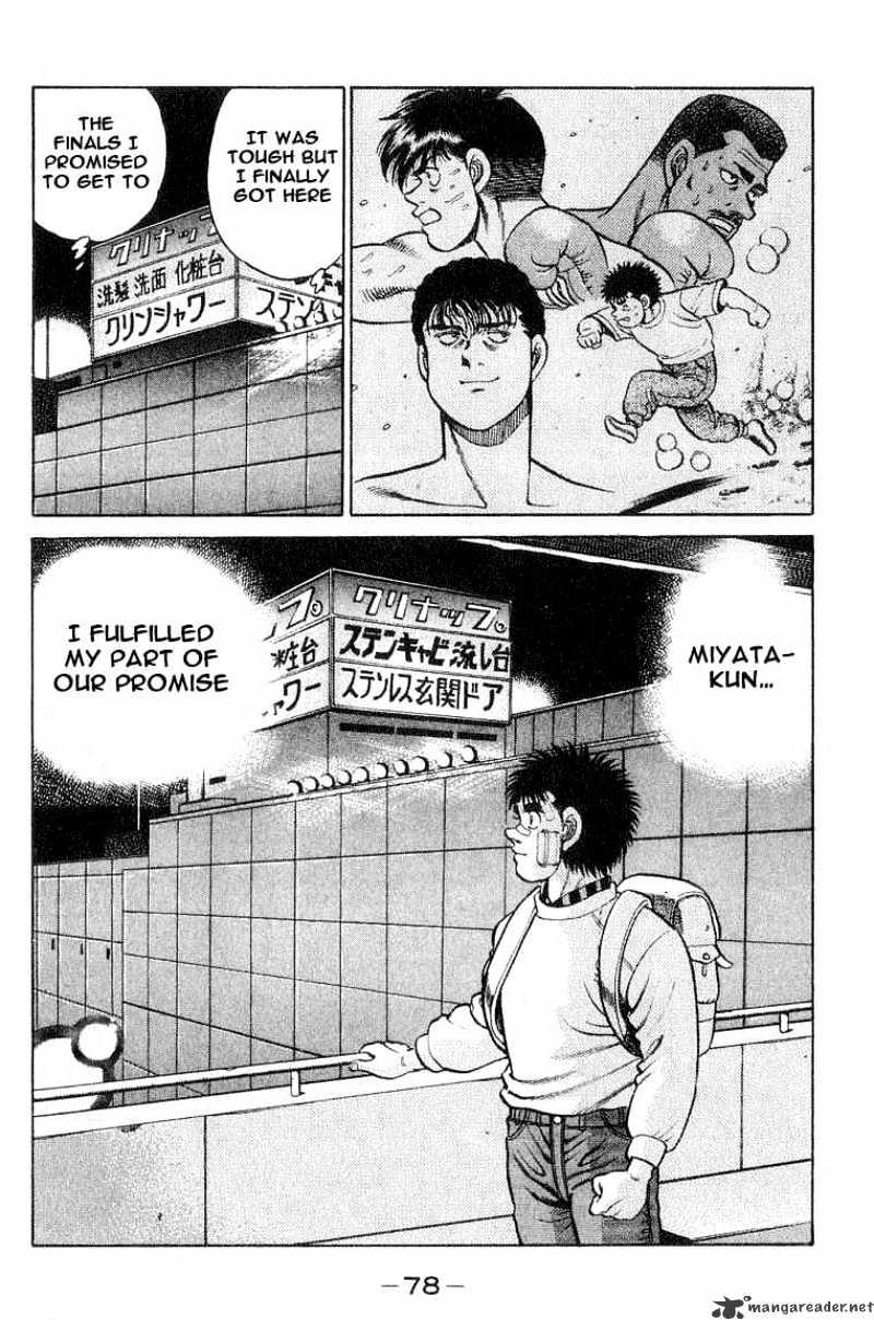 Hajime no Ippo: Fighting Spirit, Chapter 64 image 16